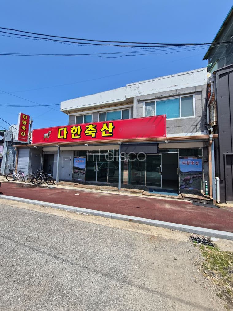 1층 상가 (굴비거리), 주차 편리(3대) 3